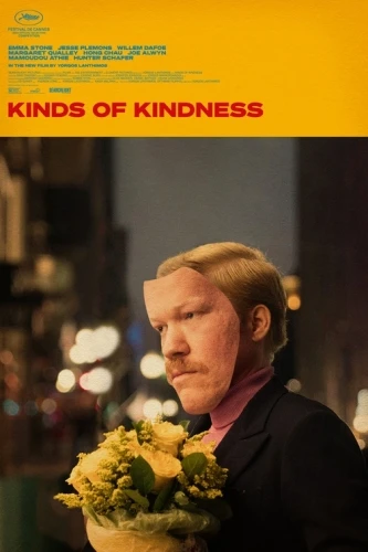 Theatrical Poster (USA)