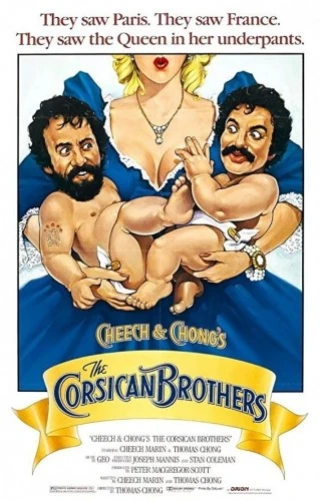 Theatrical Poster
