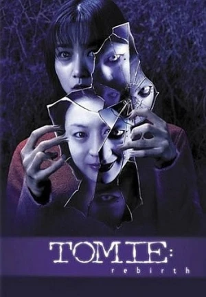 DVD Cover (BCI Eclipse)