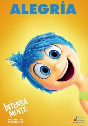 Theatrical Poster (Spanish)