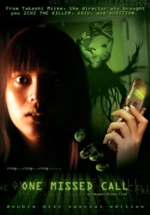 DVD Cover (Tokyo Shock)