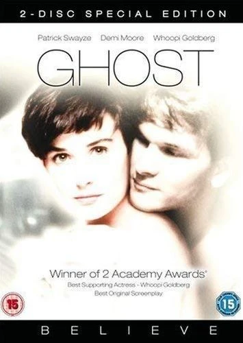 DVD Cover (UK)