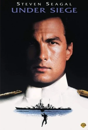 DVD Cover (Warner Brother)