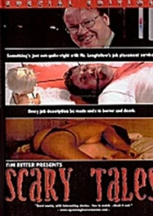 Theatrical Poster