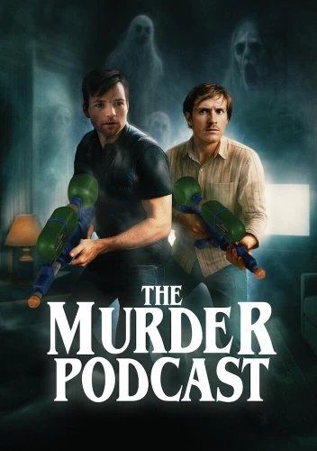 DVD Cover (Leomark Studios)