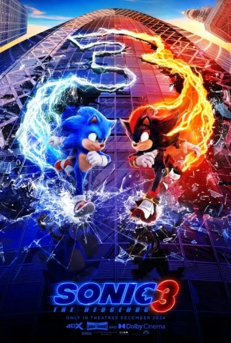 Theatrical Poster (USA)