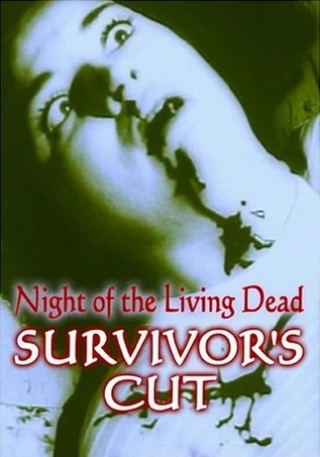 DVD Cover (CustomFlix)