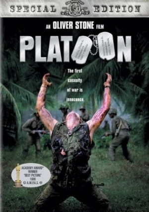 DVD Cover (Metro-Goldwyn-Mayer Special Edition)