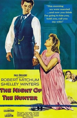 Theatrical Poster