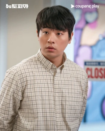 Episode #1.4