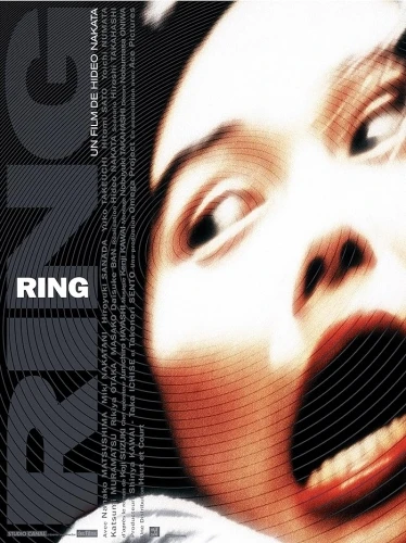 Theatrical Poster (France)