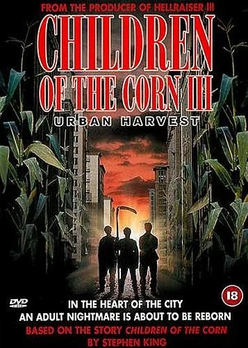 DVD Cover (UK)