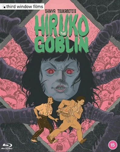 Blu-Ray Cover (UK)