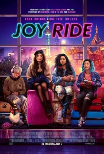 Theatrical Poster (USA)