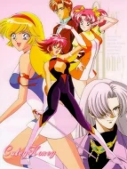 Cutey Honey Flash