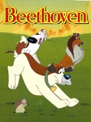 Theatrical Poster
