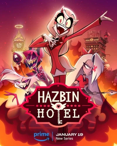 Theatrical Poster
