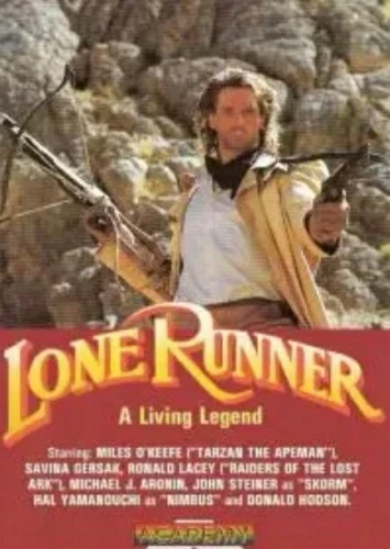 VHS Cover (Academy)