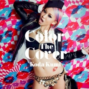 Color The Cover