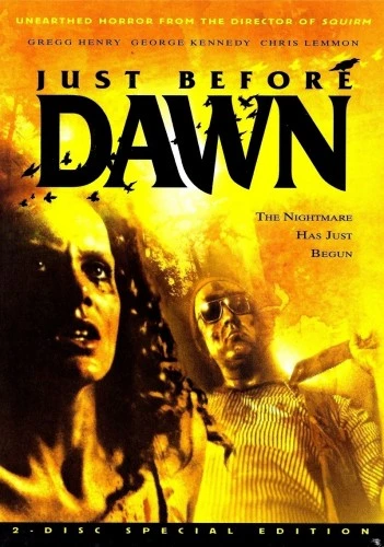 DVD Cover (Shriek Show)