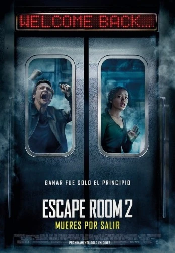 Theatrical Poster (Spanish)