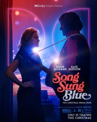 Theatrical Poster