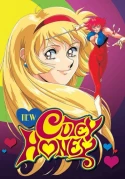 Go Nagai's New Cutey Honey