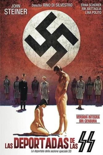 Theatrical Poster (Spanish)