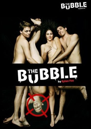 Theatrical Poster