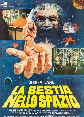 Theatrical Poster (Italy)