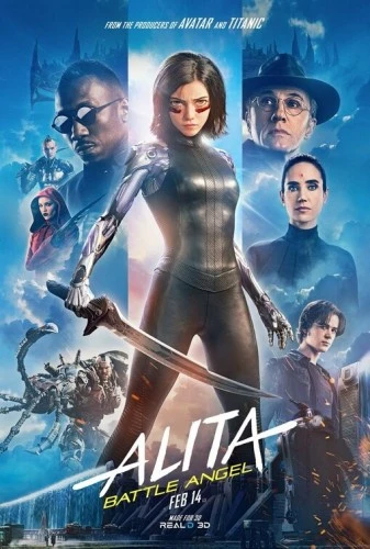 Theatrical Poster (USA)