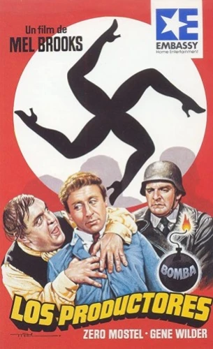 Theatrical Poster (France)