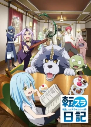 Theatrical Poster (Japan)
