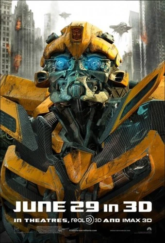 Theatrical Poster (USA)