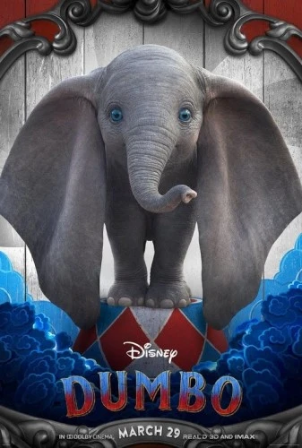 Theatrical Poster (USA)