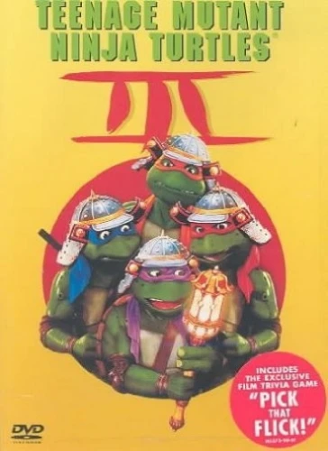 DVD Cover (New Line Studios)
