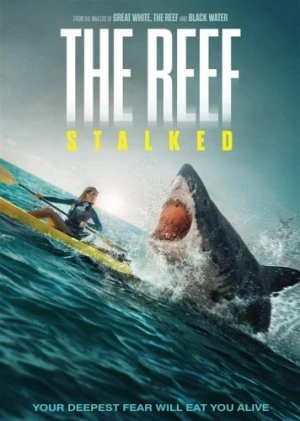 DVD Cover (Shudder)