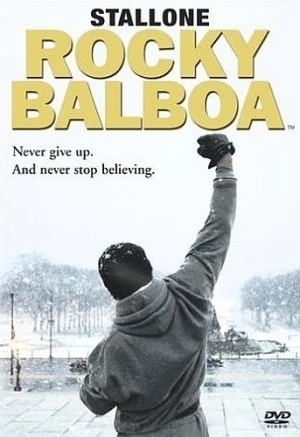 DVD Cover (Metro-Goldwyn-Mayer)