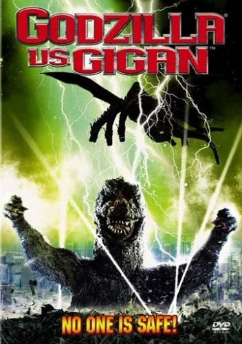 DVD Cover (Sony Home Entertainment)