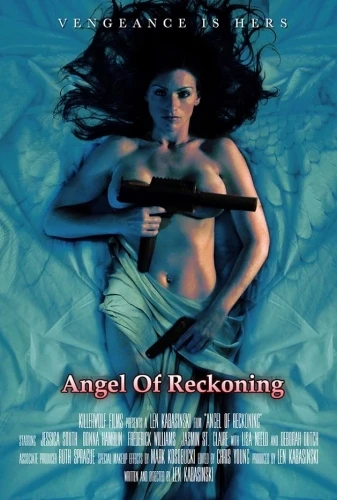 Theatrical Poster