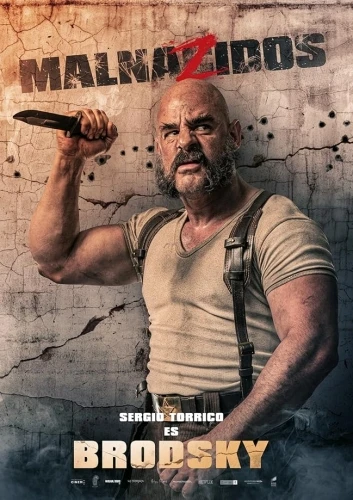 Theatrical Poster (Spanish)