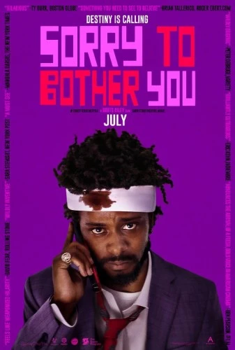 Theatrical Poster (USA)