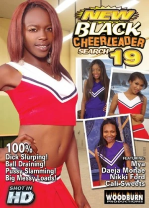 DVD Cover (White Ghetto Films)