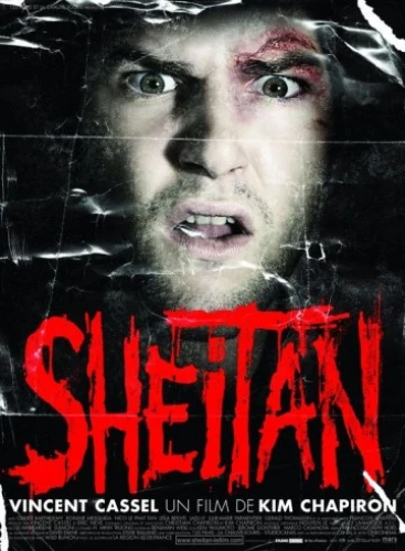 Theatrical Poster (France)