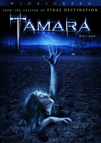 DVD Cover (Lions Gate Reissue)