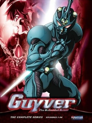 DVD Cover (FUNimation Entertainment)