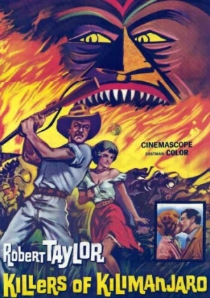 Theatrical Poster (USA)