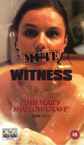VHS Cover (UK)