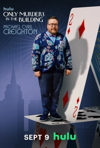 Theatrical Poster