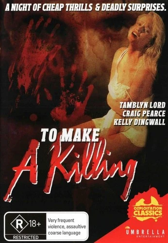 DVD Cover (Australia)